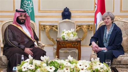 UK-Based Anti-Iranian TV Channel's Links to Saudi Arabia
