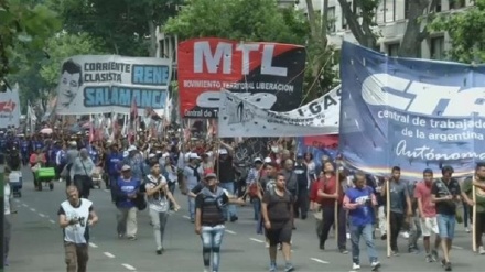 Argentines protest ahead of likely approval of austerity budget