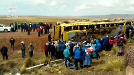 Scontro tra due auto in Peru': morti e feriti