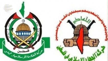 Xhihadi Islamik: Shtimi i operacioneve kundër sionistëve tregon thyerjen e Izraelit