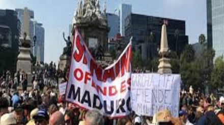 Primera marcha en México contra López Obrador(video+fotos)