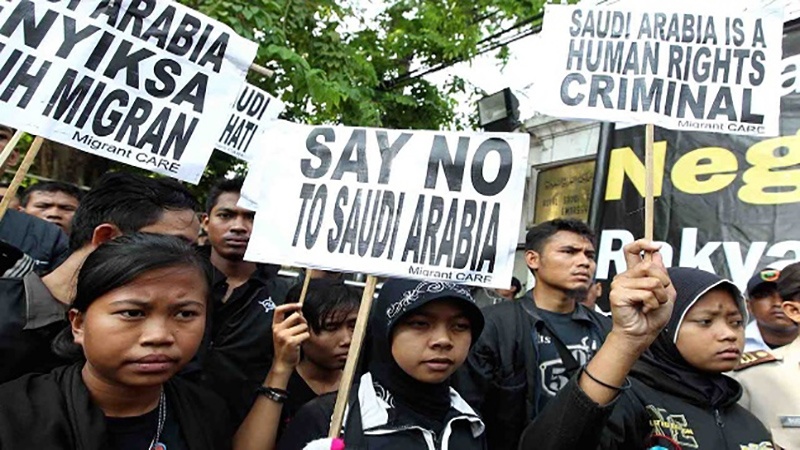 'Yan Indonesia 103 Ne Aka Yanke Musu Hukuncin Kisa A Saudiyya A Kasa Da Shekaru Bakwai