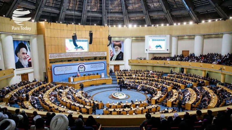 Исломий бирлик Халқаро конференция