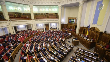 Pasca Bentrok dengan Rusia, Ukraina Berlakukan Darurat Militer