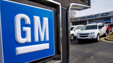 米自動車大手ＧＭが、４０００人を解雇へ