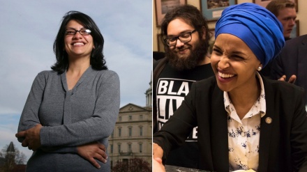 Gratë e para myslimane në Dhomën e Përfaqësuesve të SHBA