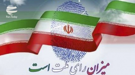 Իրանը իսլամական հեղափոխության հաղթանակից 40 տարի անց (21.Իրանում կրոնական ժողովրդավարությունը երկար տարիների տառապանքի արդյունք)