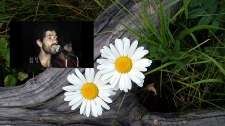 Эй ҷони ман