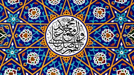 Религиозное единство и братство с точки зрения Священного Корана и хадисов