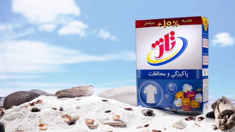 Produk Deterjen Iran