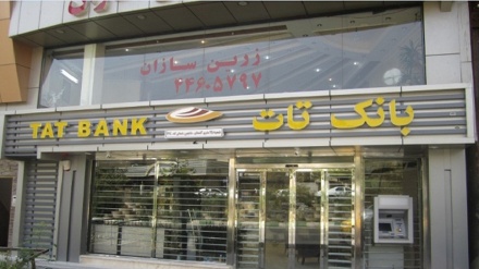 AS Tolak Komentari Soal Salah Menyanksi Kapal Karam Iran