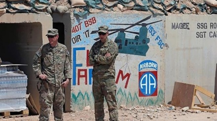 Bagdad contre la présence militaire US