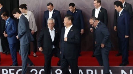 Samiti i APEC në Guinenë e Re