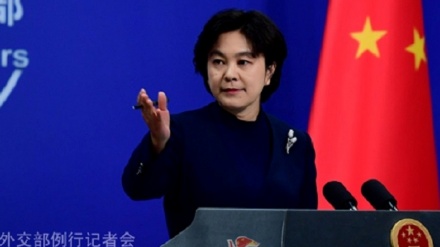 China kritisiert einseitige US-Politik 