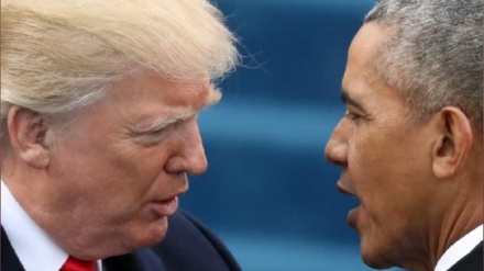 Barack Obama alalamikia ubaguzi wa rangi unaofanywa na rais nchi hiyo, Donald Trump
