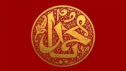 শ্রেষ্ঠ মহামানব বিশ্বনবী (সা) ও তাঁরই নূরের এক অনন্য নক্ষত্রের কথা 