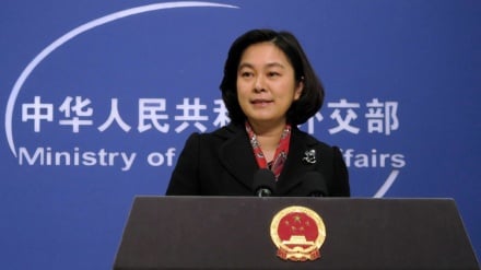 中国批评美国的单边主义政策