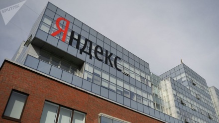 Яндекс компанияси Тошкентда янги хизматни ишга туширди