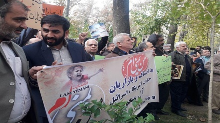 Tahran'da esnaf, mazlum Yemen halkına destek gösteri düzenledi