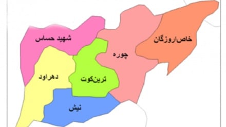 کنکاش