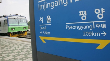 韓国が、南北鉄道連結調査で安保理の対北朝鮮制裁を免除