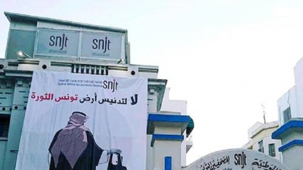 Tunisia: sindacato giornalisti contro visita principe saudita