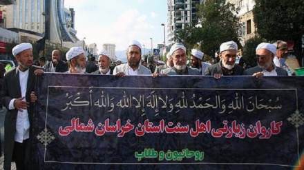 د رسول الله مبارک له اهل بیت اطهارو سره د اهل سنتو د مینې اوارادت  جالبه ویډیو دلته لیدلې شئ  
