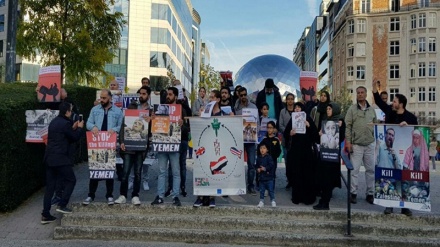 Yemenlilerin Brüksel’de Suud karşıtı protesto eylemi