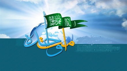 İslam Alemi Vahdetinin Kılavuzu Peygamber Efendimizin Sözleri ve Siyeri(Vahdet Haftası 2)