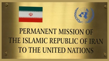 Iranofobia, pjesë e politikës së Amerikës në OKB