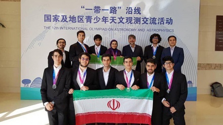 Иран Таяу Шығыста физика мен астрономия бойынша бірінші орында