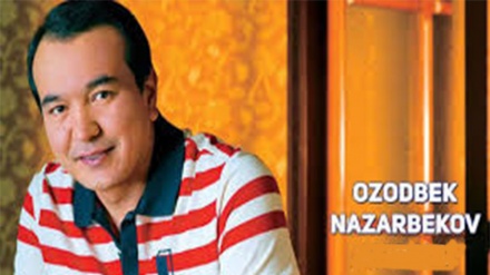 Озодбек Назарбеков. Аллоҳ гўзал (аудио)