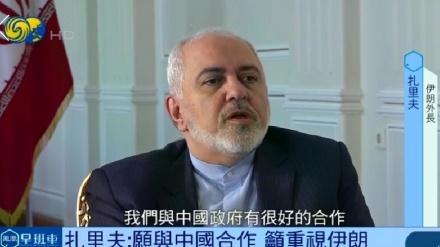 Зариф: Форс Кўрфазидаги АҚШ армиясининг иштироки кескинликларни келтириб чиқармоқда