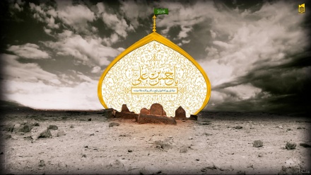 Mesazh urimi për ditëlindjen e Imam Hasan Moxhtaba (as)