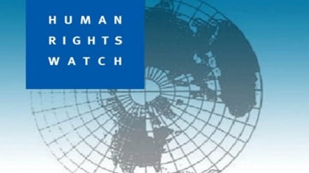 İnsan Hakları İzleme Örgütü’nün, Biden'a insan hakları ihlalcilerine silah satmama çağırısı 