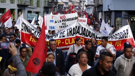 Trabajadores marchan contra aumento de la gasolina en Ecuador+fotos