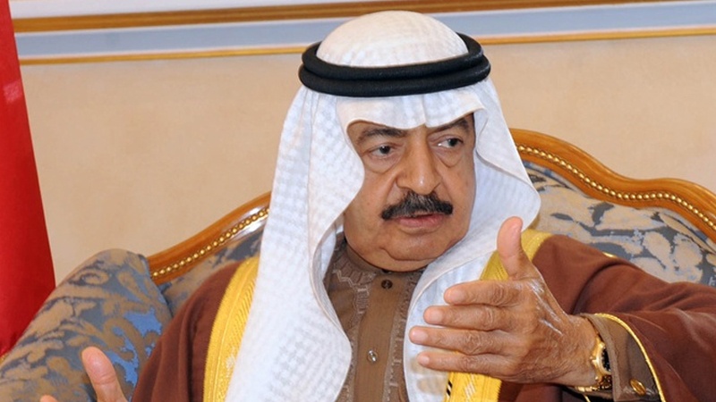Vdes kryeministri i Bahrejnit