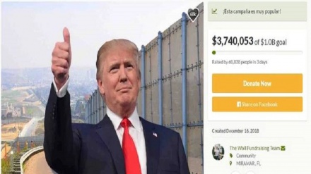 En EEUU lanzan recaudación de fondos para construir muro con México