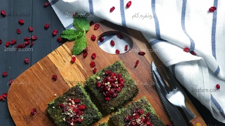 Кукусабзи 
