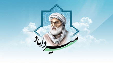 Şiiə yolə alimon-68