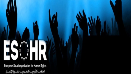ESOHR Peringatkan Naiknya Angka Hukuman Mati di Saudi