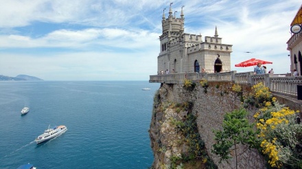 Kırım'dan BM kararnamesine tepki