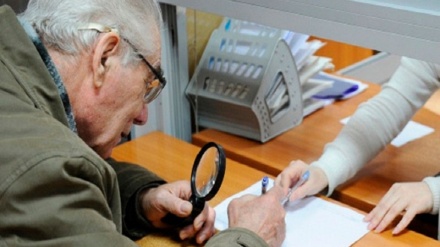 Фуқароларнинг давлат пенсия таъминоти тўғрисидаги қонунга ўзгартишлар киритилади 