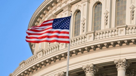 Rusya'nın Amerika Başkanlık Seçimlerine Müdahale İddialarının Reddedilmesi