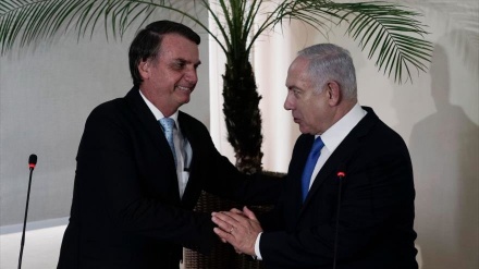 Israel y Brasil apuestan por construir lazos de “hermandad”