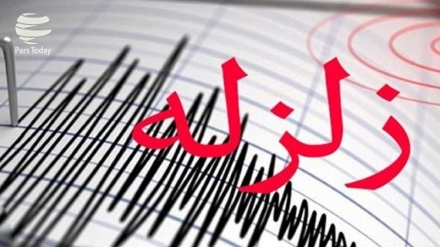 Un fuerte terremoto sacude la capital iraní y áreas cercanas 