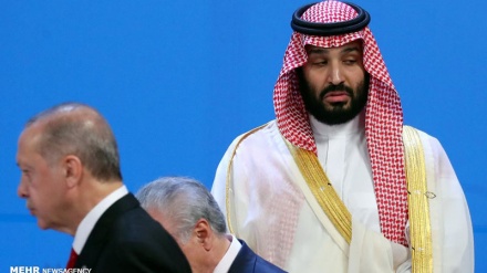 Samiti i liderëve të G-20