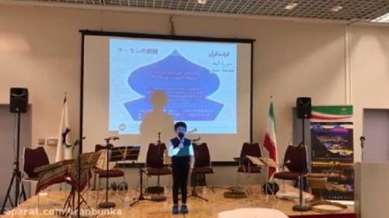 日本で、６歳児がコーランを朗誦（動画）