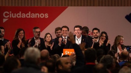 Rivera: “Vamos a echar al PSOE de la Junta”