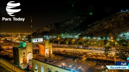 Sekilas Mengenai Kota Shiraz